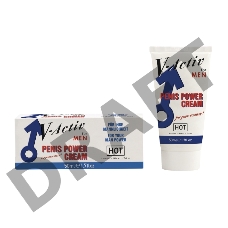 Крем для мужчин Ви-эктив 50 мл