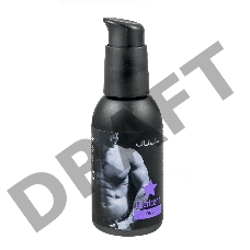 Пролонгирующий лубрикант JUJU Long - 100 мл.