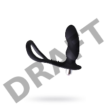 Стимулятор простаты Levett Meganс дополнительным кольцом, силикон, черный, 10,8 см