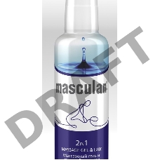 Массажный гель-смазка 2в1 без запаха Masculan 130 мл.