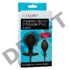 Черная расширяющаяся анальная пробка Weighted Silicone Inflatable Plug Large - 8,25 см.