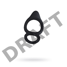 Двойное эрекционное кольцо на пенис Levett Marcus, силикон, черное