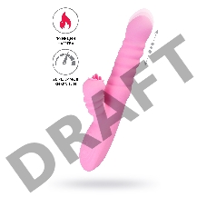 Вибратор JOS Lixy, с функцией Up&Down, силикон, розовый, 23 см