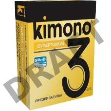 Супертонкие презервативы KIMONO - 3 шт.