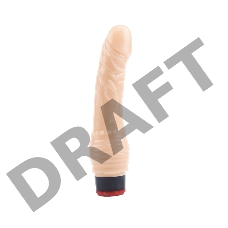 Вибратор CNT 7.6'' Vibrating Dildo CNT-180033F