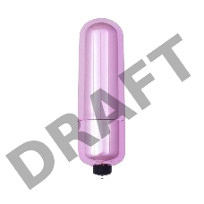 Розовая гладкая вибропуля Mady - 6 см.