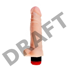 Вибратор-реалистик ART-Style №8 с мошонкой - 21 см.