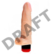 Телесный вибратор ART-Style №9 с поджатой мошонкой - 20 см.