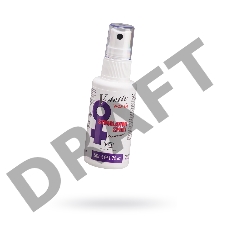 Спрей для женщин HOT, Ви-эктив, 50 мл