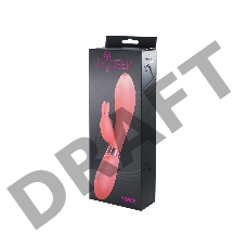 Красный вибратор Yonce с клиторальным зайчиком - 20,5 см.