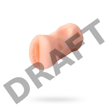 Мастурбатор реалистичный вагина, XISE, TPR, телесный, 13 см.