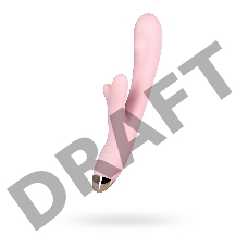 Вибромассажер Eromantica MERYL, силикон, розовый, 22,5 см