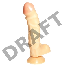 Фаллоимитатор реалистик №17 с присоской