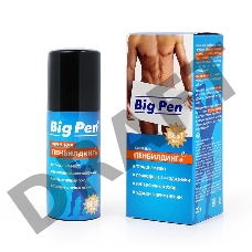 Крем для увеличения пениса Big Pen для мужчин, 20 мл