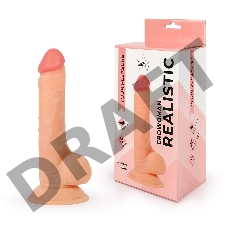 Реалистичный фаллоимитатор Erowoman с мошонкой на присоске - 20 см.