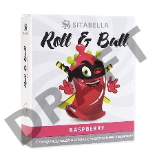 Стимулирующий презерватив-насадка Roll & Ball Raspberry