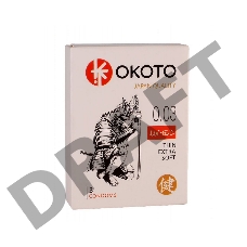 Презервативы OKOTO Thin Exstra Soft с гладкой поверхностью 3шт