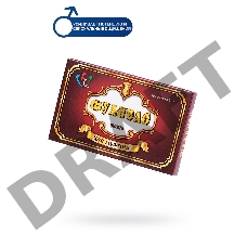 Фулибао форте 10 капсул