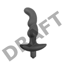 Чёрный анальный вибратор Sexual Health and Pleasure - 11,8 см.