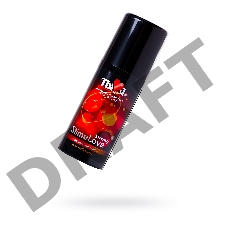 Гель-лубрикант Ты и Я StimuLove strong, возбуждающий, 20 г