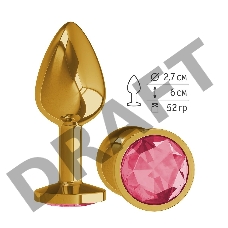 Анальная втулка Gold с малиновым кристаллом маленькая