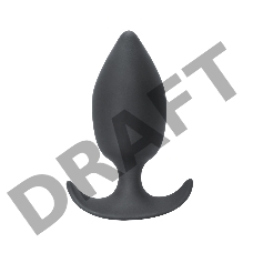 Серая анальная пробка Insatiable - 10,5 см.