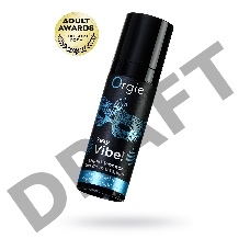 Гель для массажа ORGIE Sexy Vibe Liquid Vibrator с эффектом вибрации, 15 мл