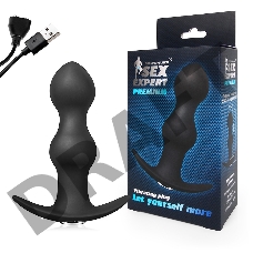 Черная фигурная перезаряжаемая анальная пробка - 12 см.