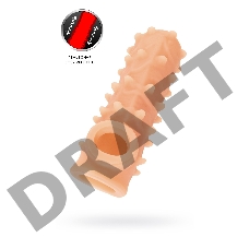  Насадка KOKOS реалистичная с дополнительной стимуляцией, TPE, телесная, 15.6 см