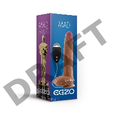 Реалистичный вибратор на присоске Mad Oscar - 23 см.