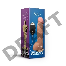 Телесный вибратор-реалистик Mad Oscar - 23,5 см.