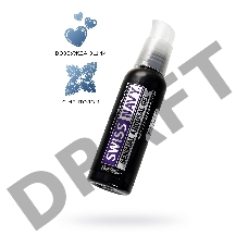 Лубрикант Swiss Navy Sensual Arousal, возбуждающий, водная основа, 59 мл