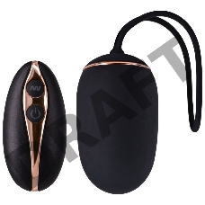 Виброяйцо с пультом ДУ