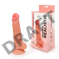 Телесный реалистичный фаллоимитатор на присоске