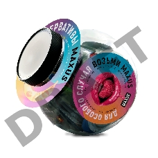 ПРЕЗЕРВАТИВЫ 