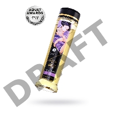 Масло для массажа Shunga Sensation, натуральное, возбуждающее, лаванда, 240 мл