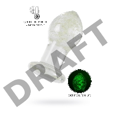 Анальная втулка Sexus Glass светящаяся в темноте, стекло, прозрачная, 9 см