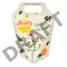 Набор бурлящих шаров для ванн Happy Заряжайся счастьем 3 шт по 40 г