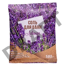 Соль для ванн в пакете успокаивающая Лаванда 500 г