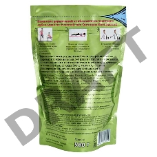 Антицеллюлитная соль для принятия ванн и натирания Welness Therapy 500 г