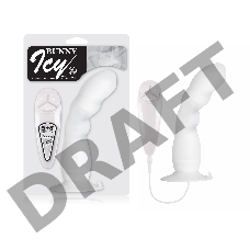 Белый вибратор для G-точки BUNNY ICY - 18 см.