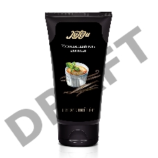 Съедобный натуральный гель JuLeJu Creme Brulee 32536JULEJU