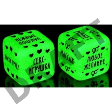 Неоновые кубики Наслаждение для двоих