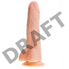 Фаллоимитатор на присоске ART-Style №17 с выраженным рельефом - 20 см.