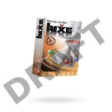 Презервативы Luxe Exclusive Молитва девственницы №1, 1 шт, 18 см