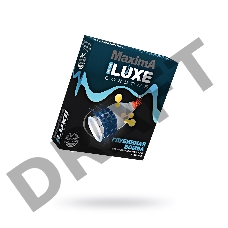 Презервативы Luxe Maxima Глубинная бомба №1 , 18 см