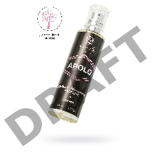 Спрей SECRET PLAY APOLO, с феромонами, 50 мл